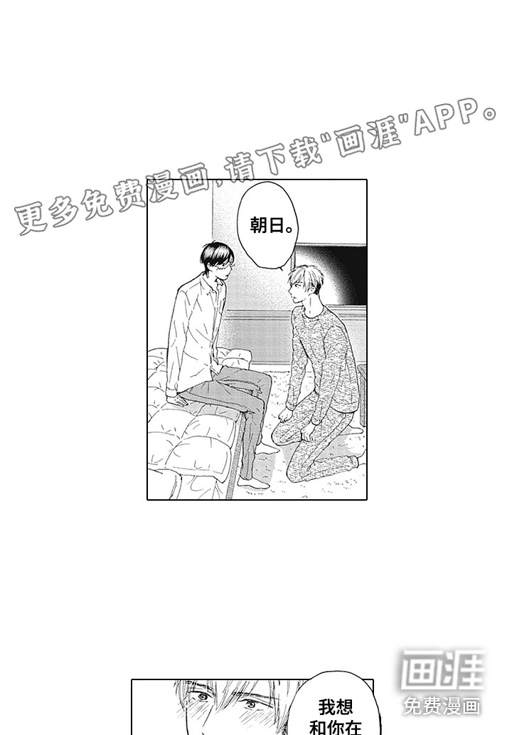 第21话0