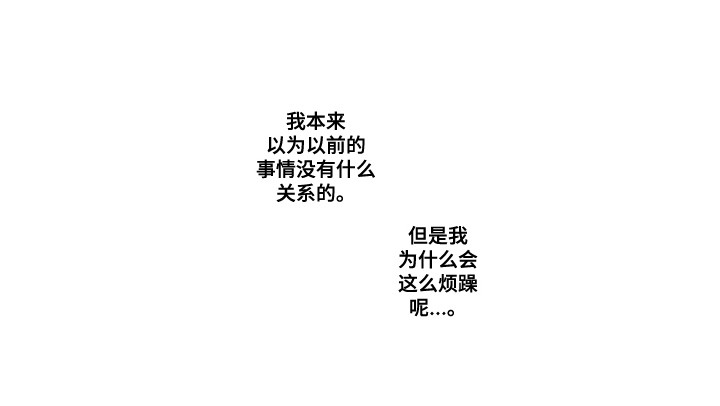 第21话15