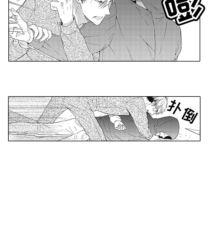 第18话13