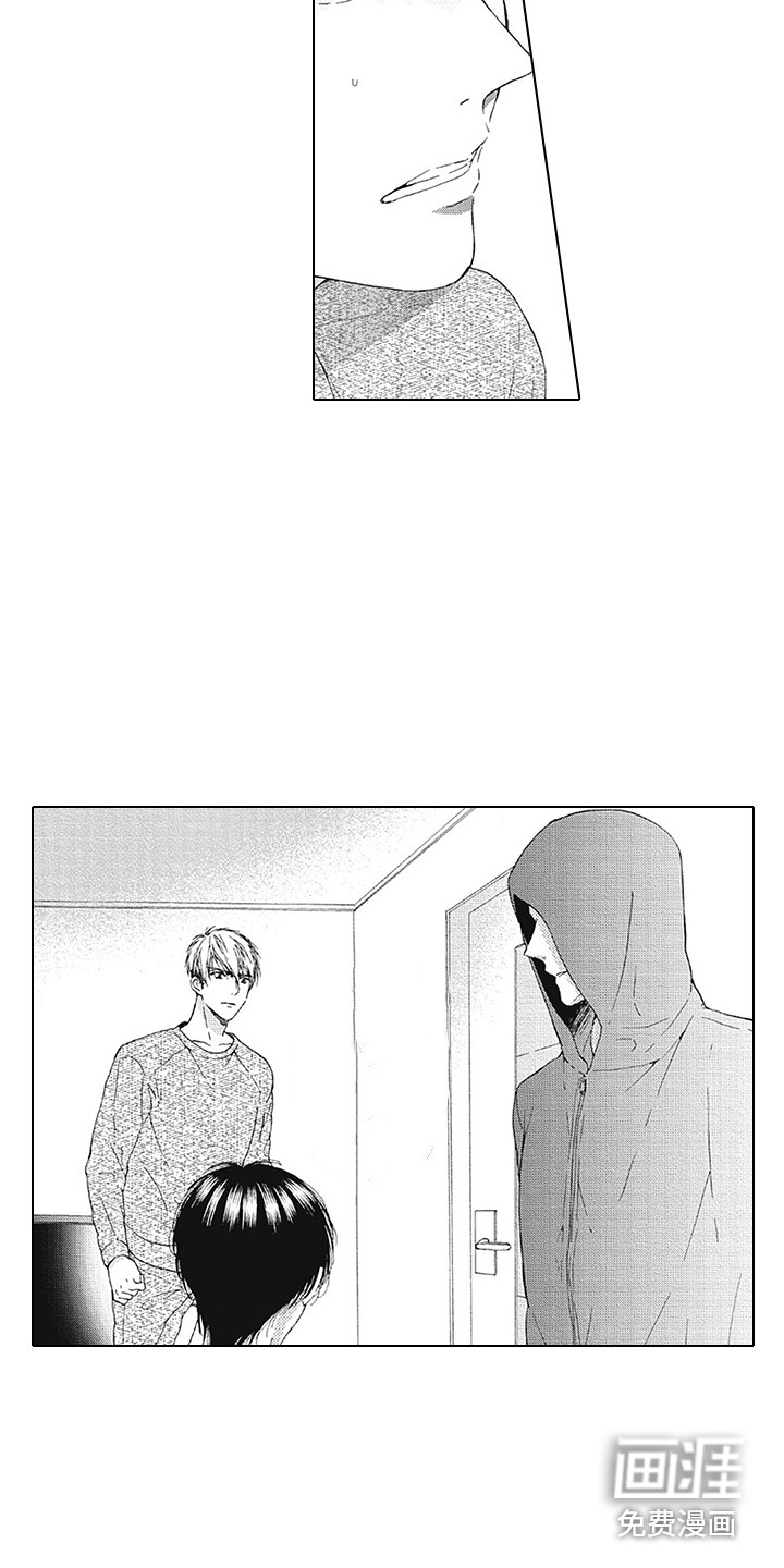 第17话10