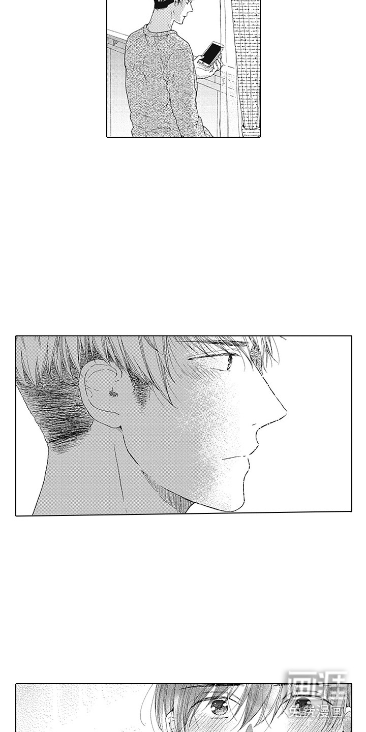 第16话8