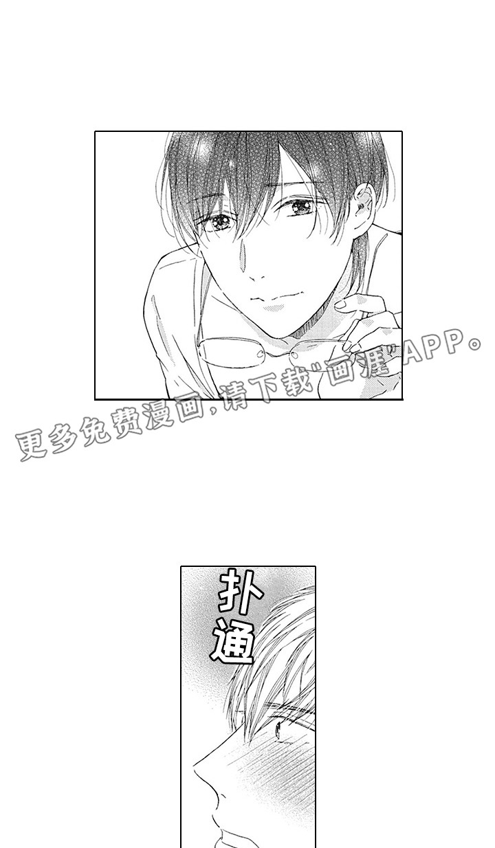 第14话0