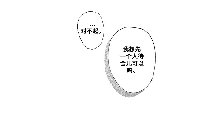 第14话9
