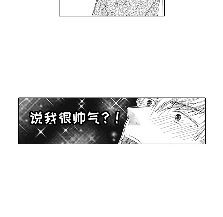 第13话13