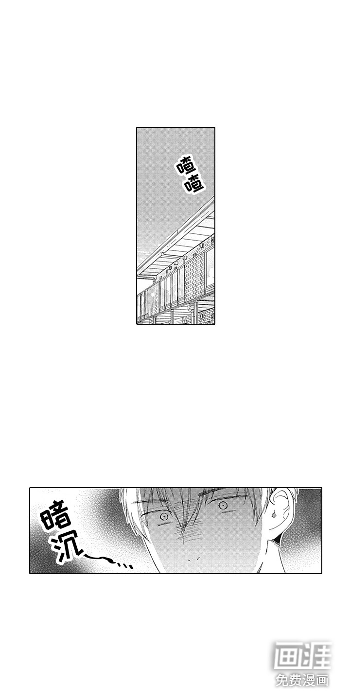 第13话5