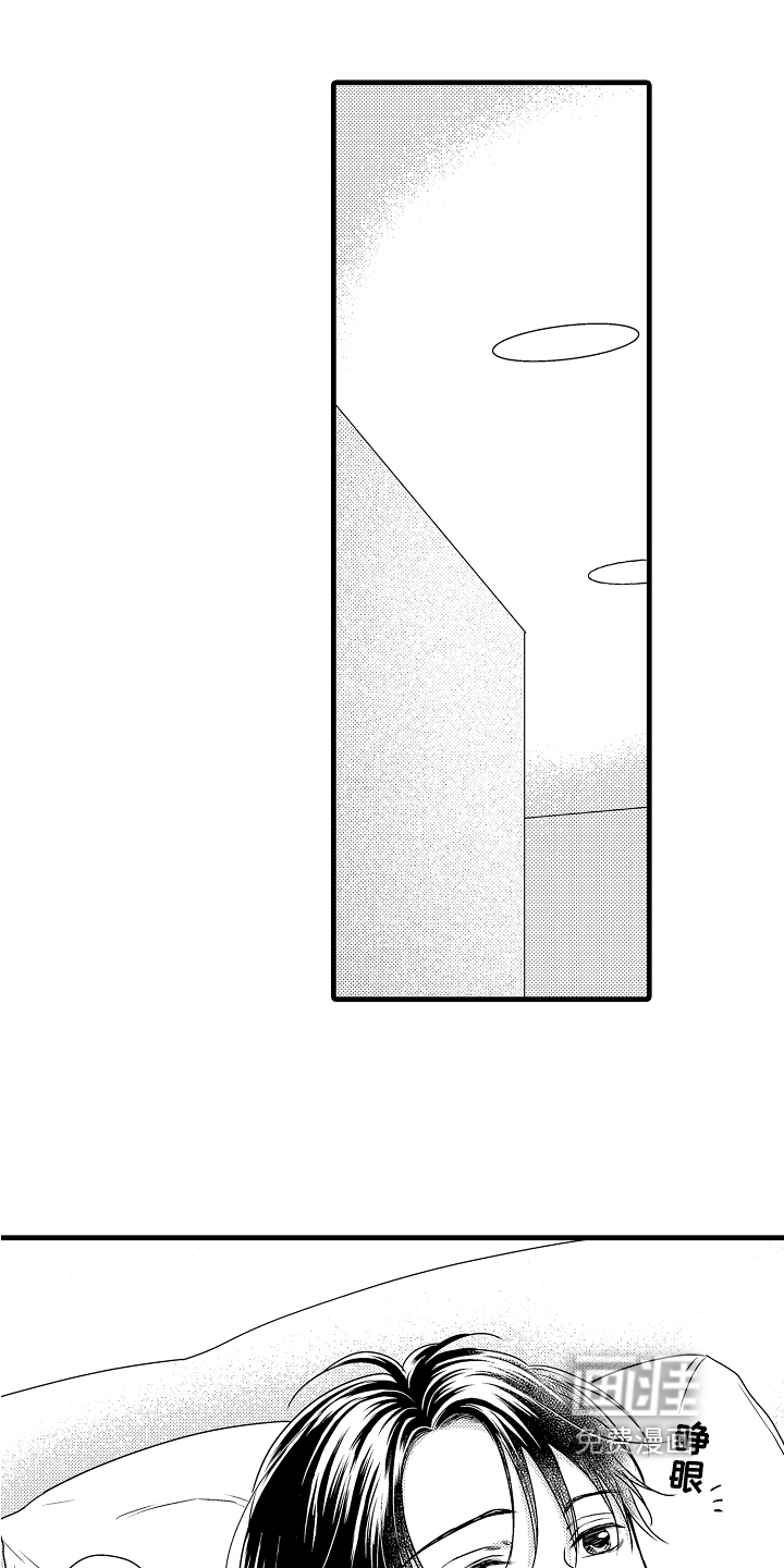 第16话0