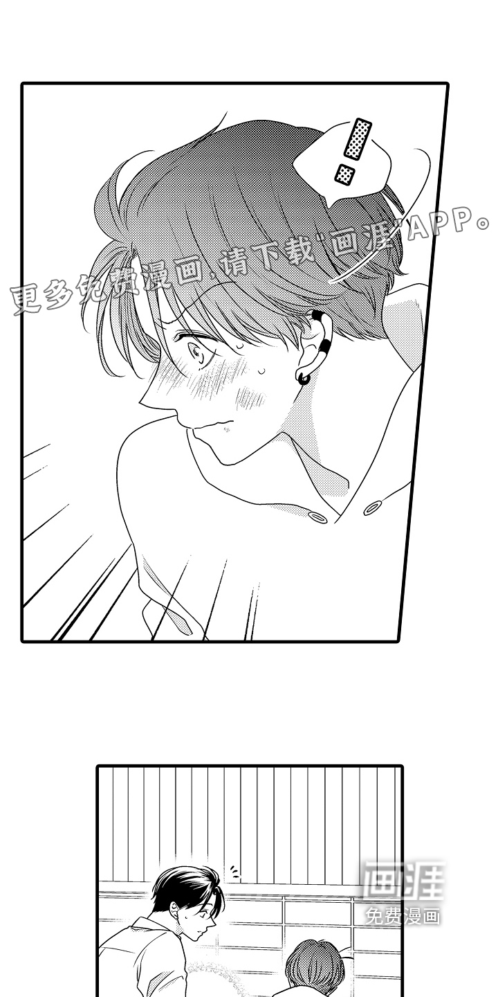 第15话1