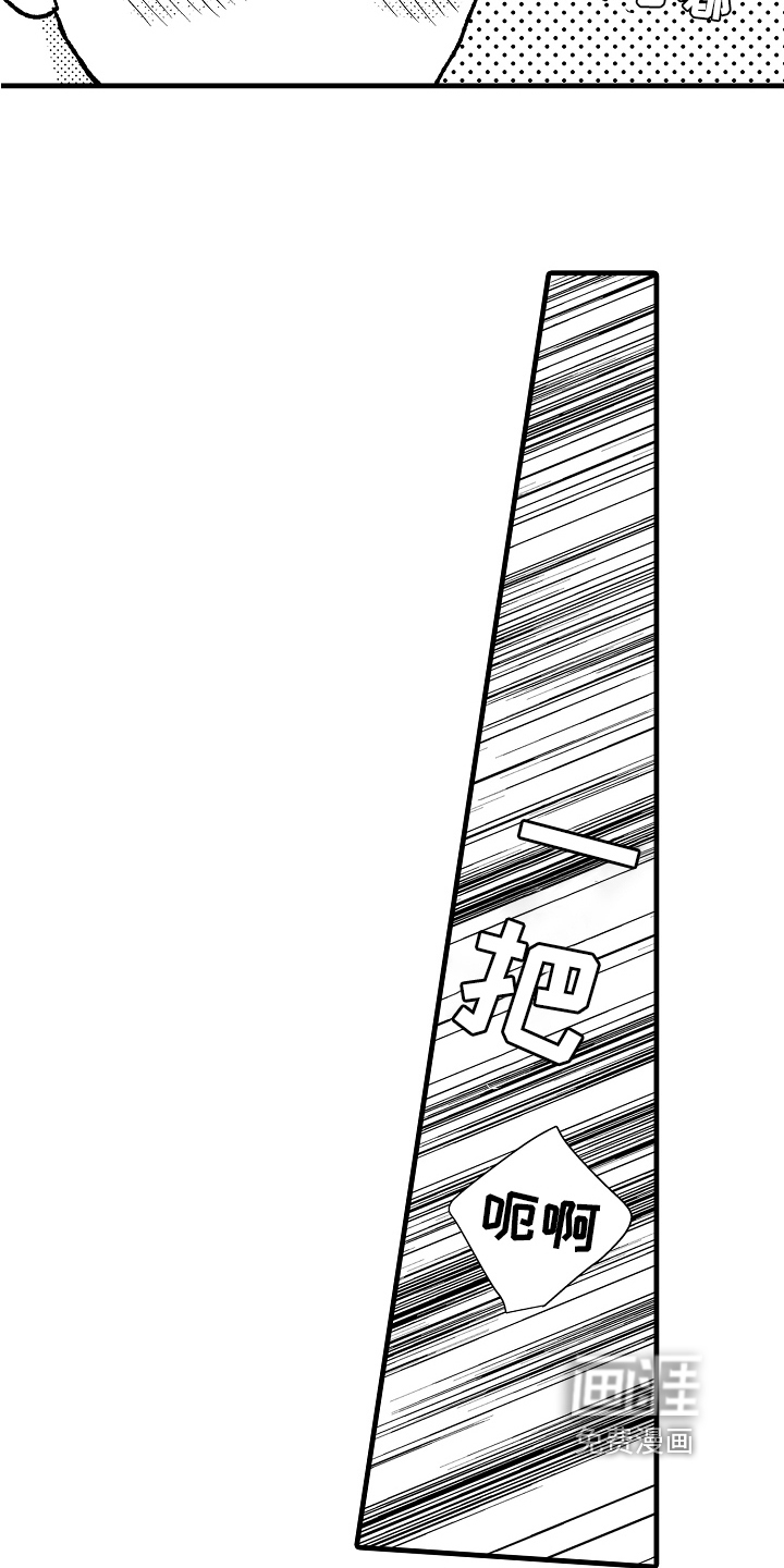 第15话3