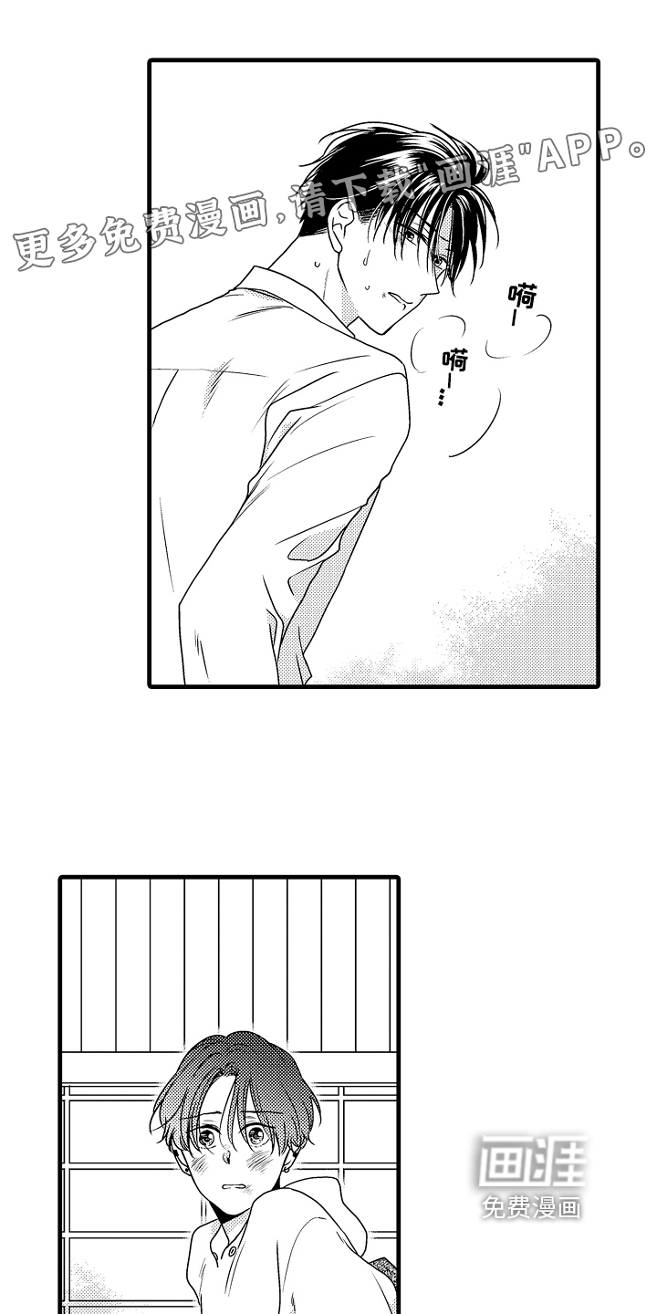 第14话0