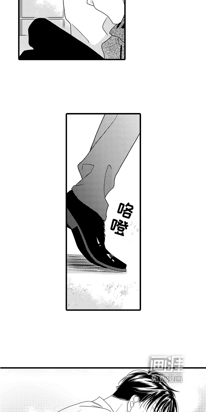 第14话1