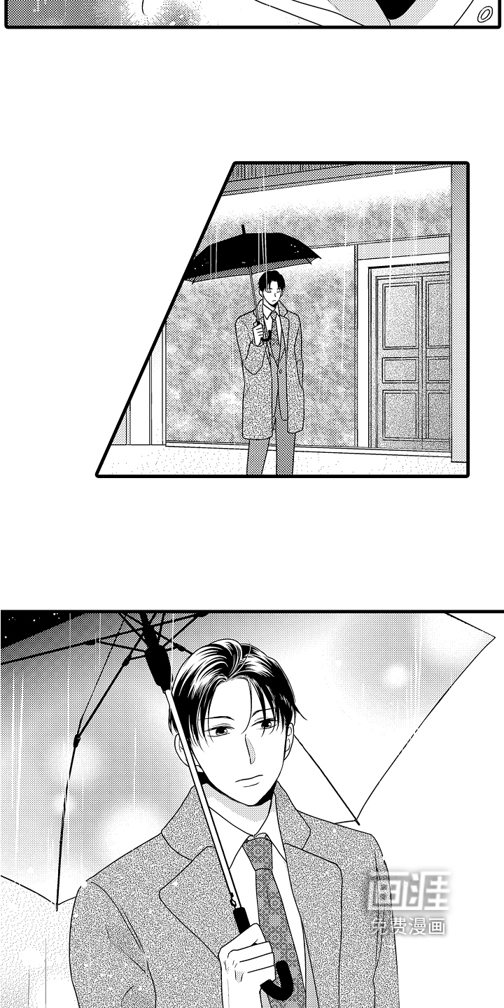 第11话5