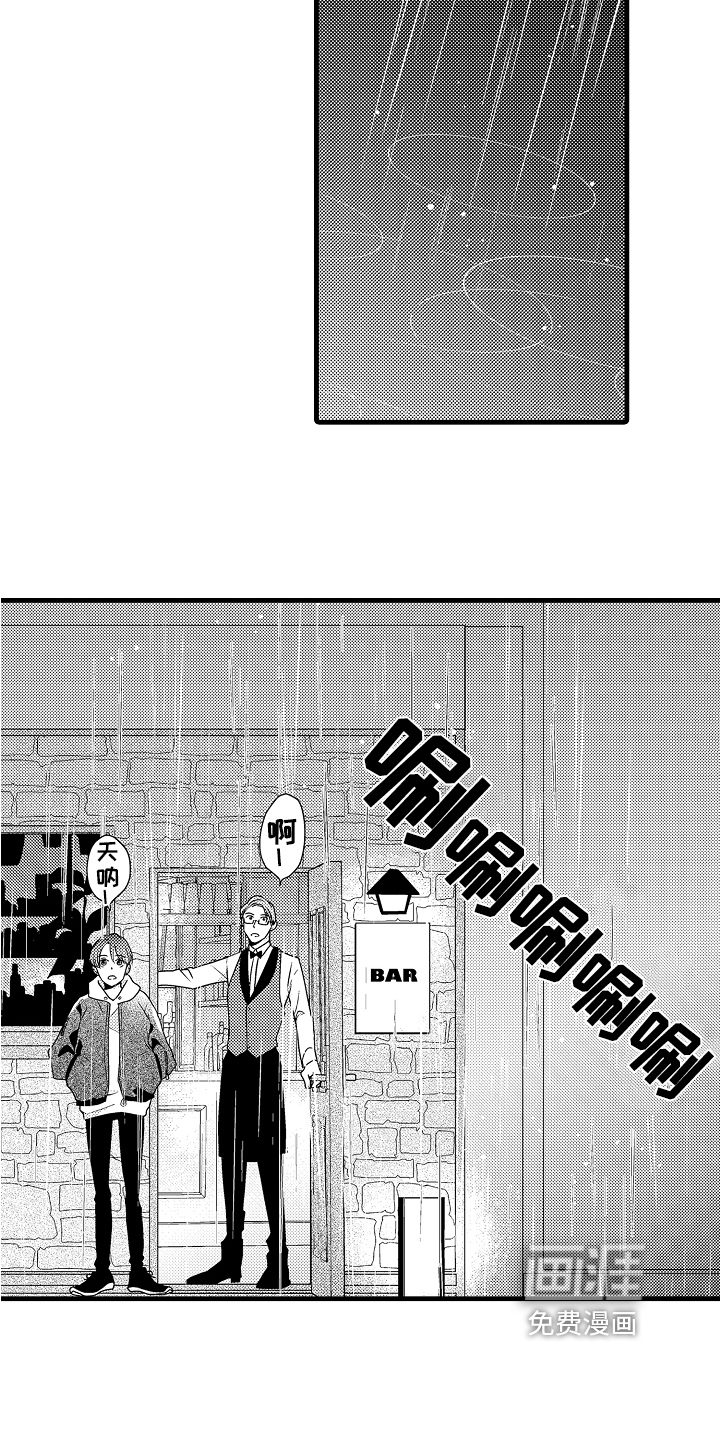 第10话15