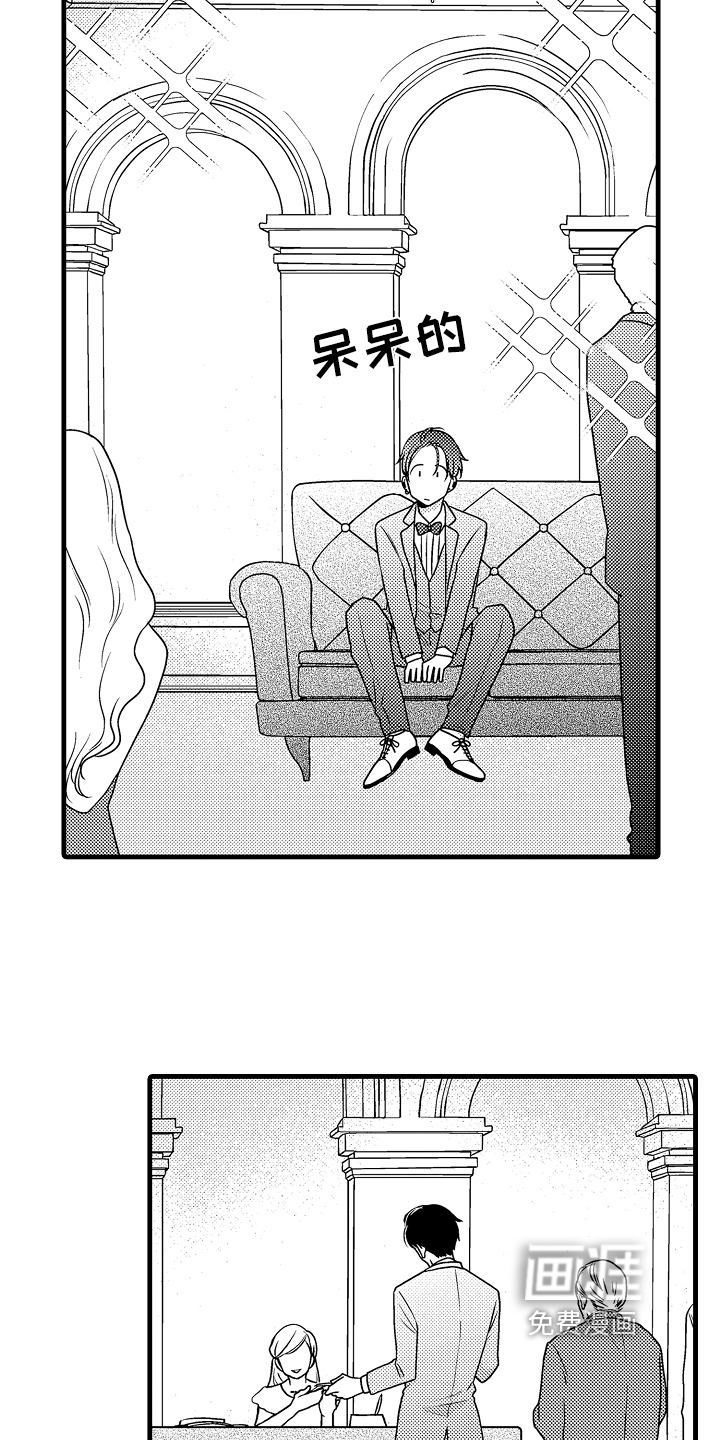 第6话5