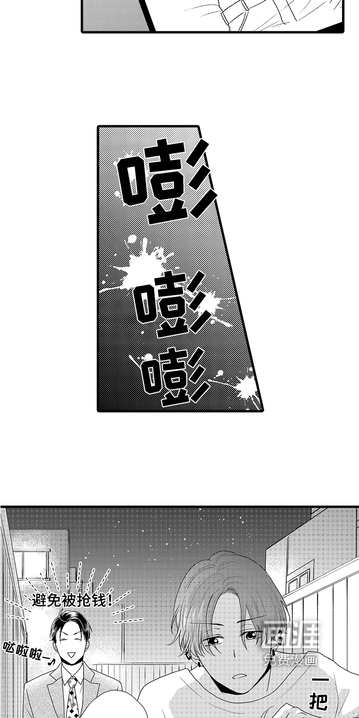 第4话10