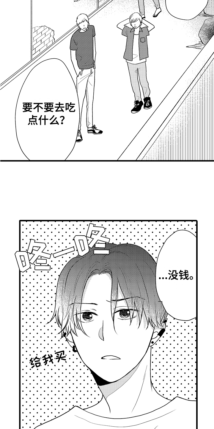 第1话1