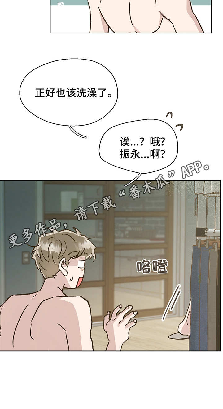 第4话12