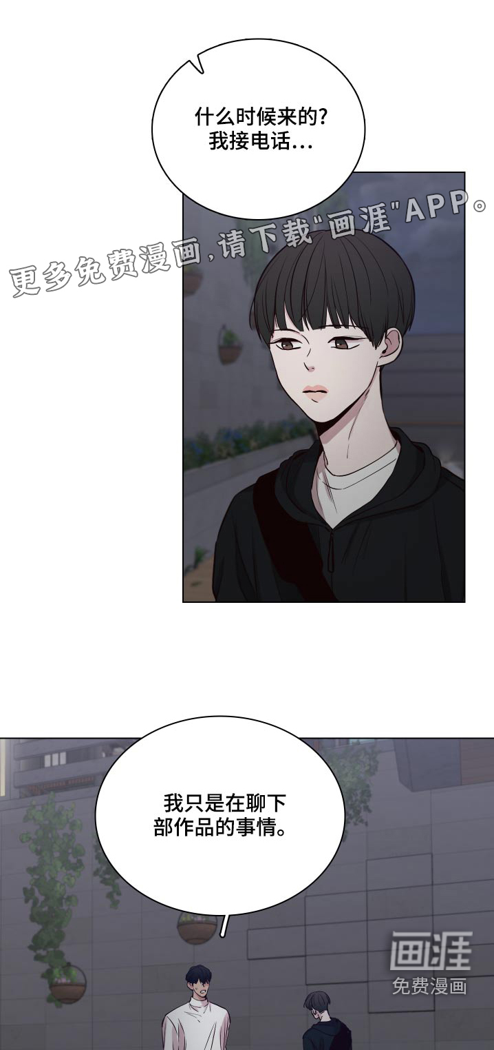 第98话0