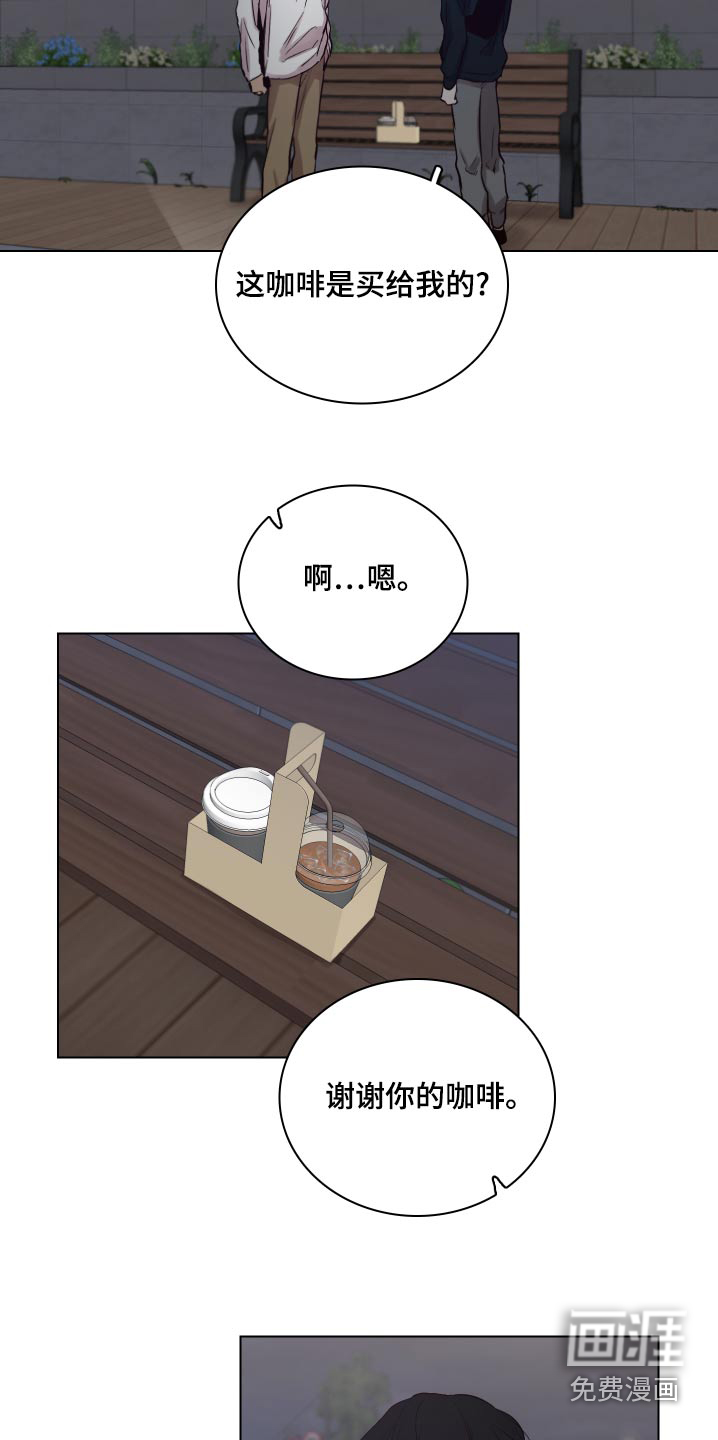 第98话1