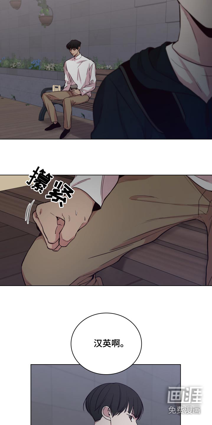 第98话15