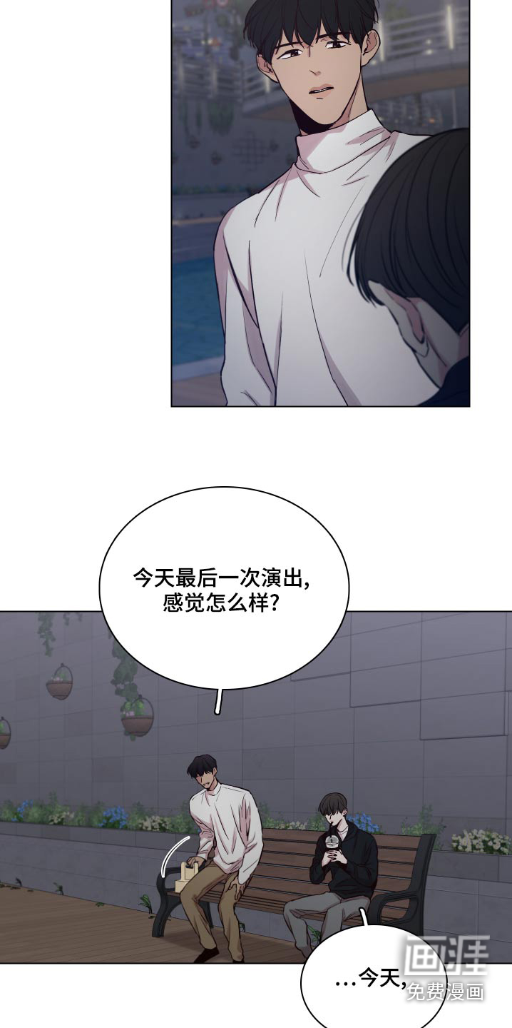 第98话2