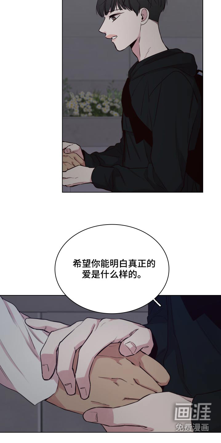 第98话21