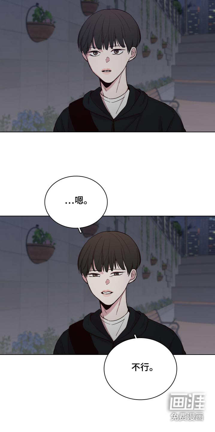 第98话23