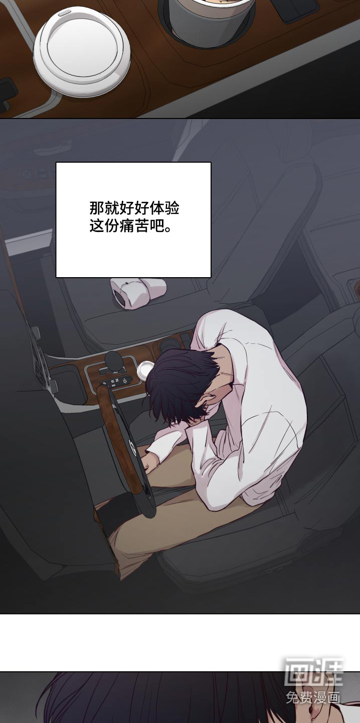 第98话28
