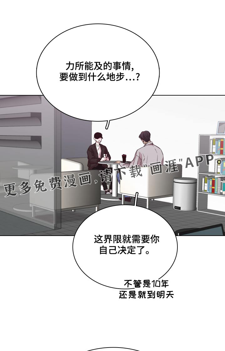 第97话0