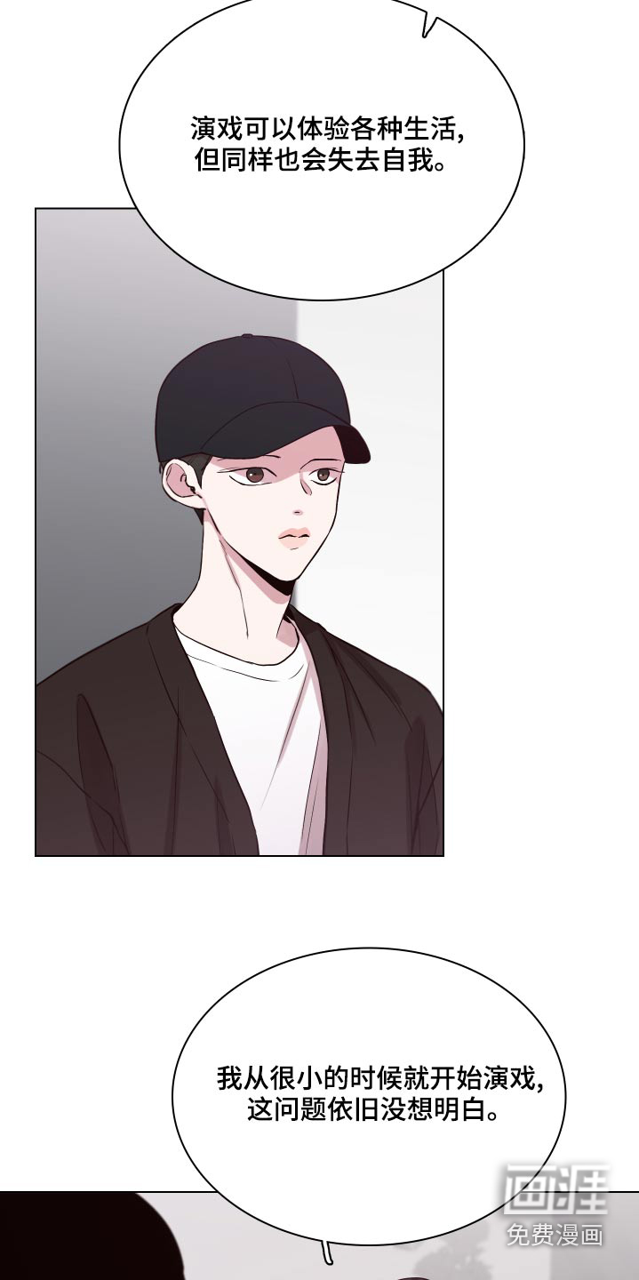第97话1