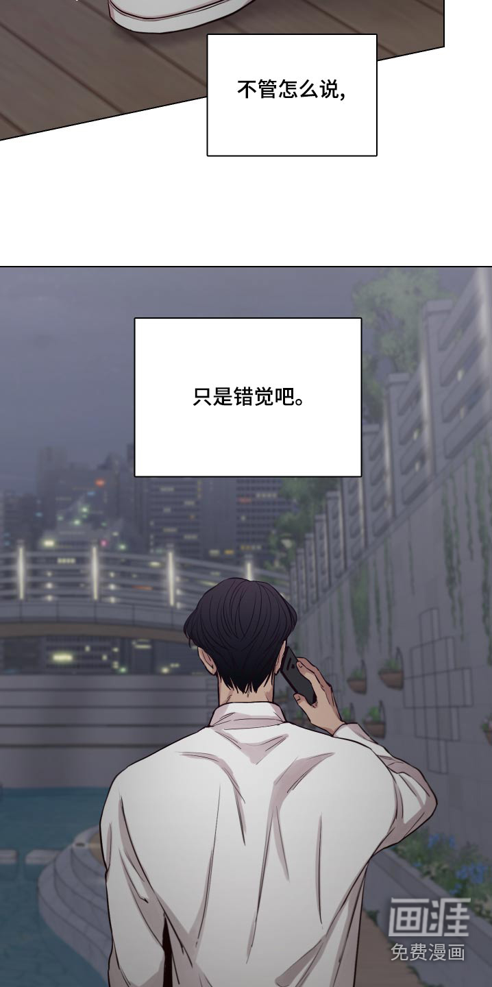 第97话25