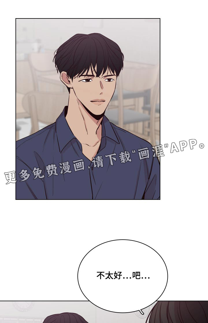 第96话0