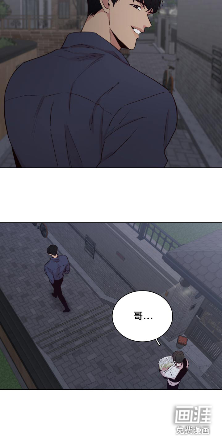 第96话15