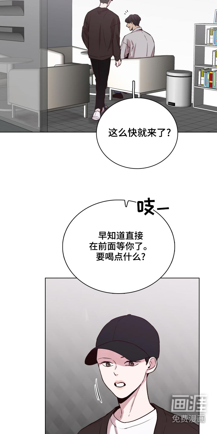 第96话20