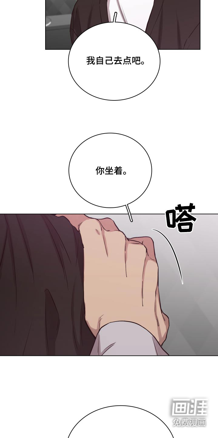 第96话21