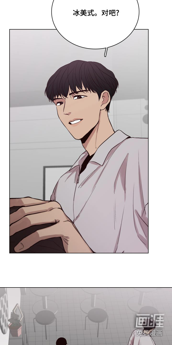 第96话22