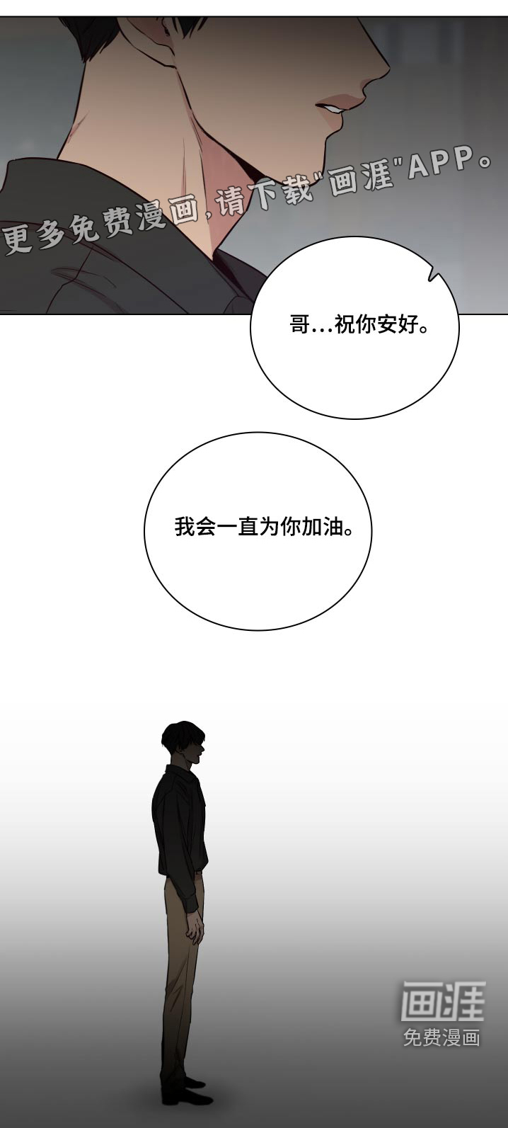 第95话0