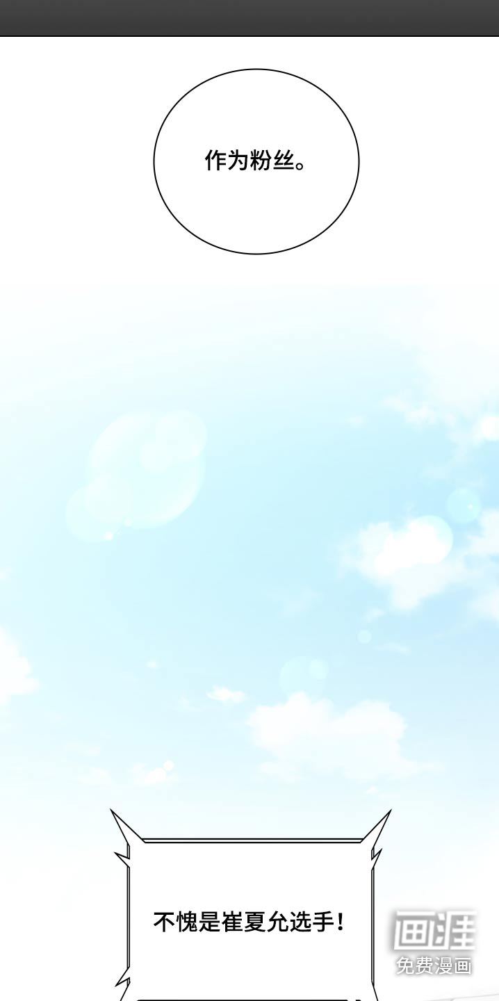 第95话1