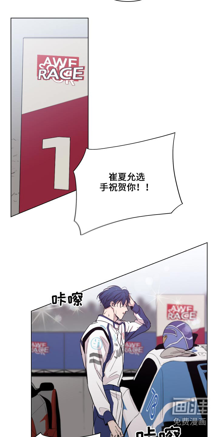 第95话10