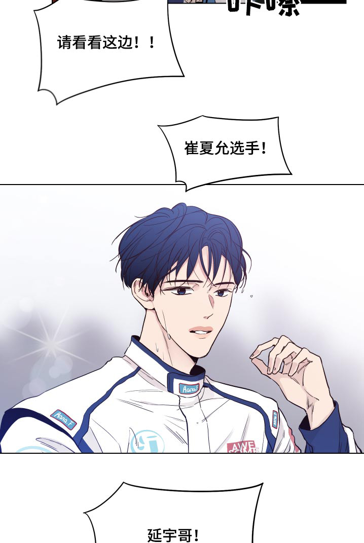 第95话11