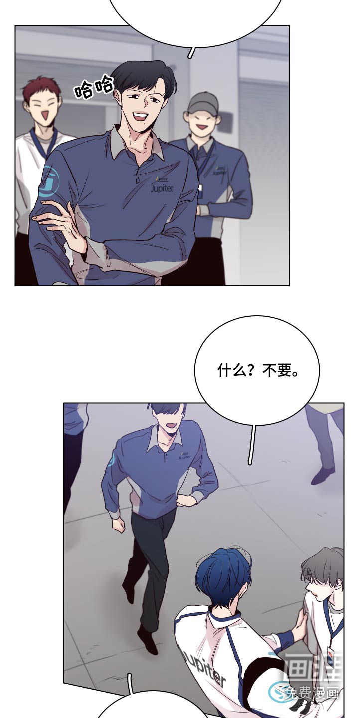 第95话15