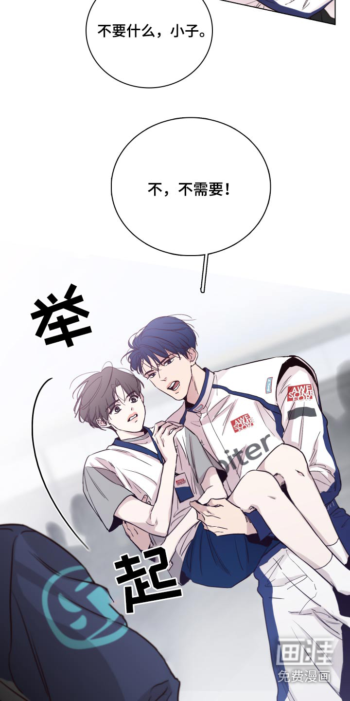 第95话16