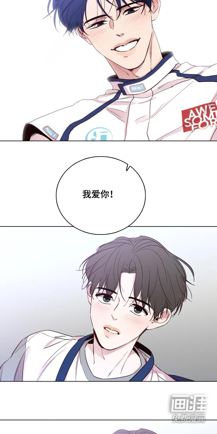 第95话19