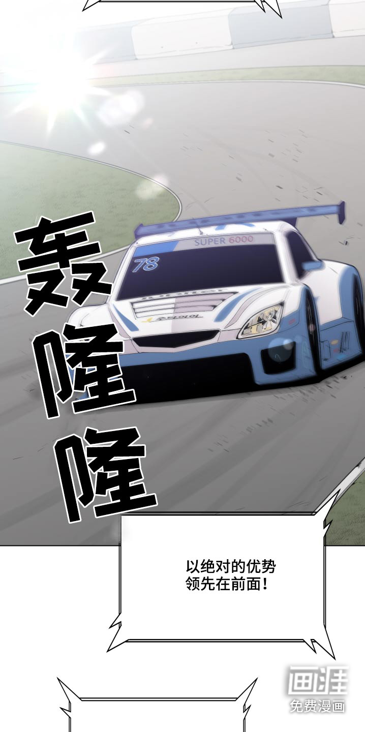 第95话2