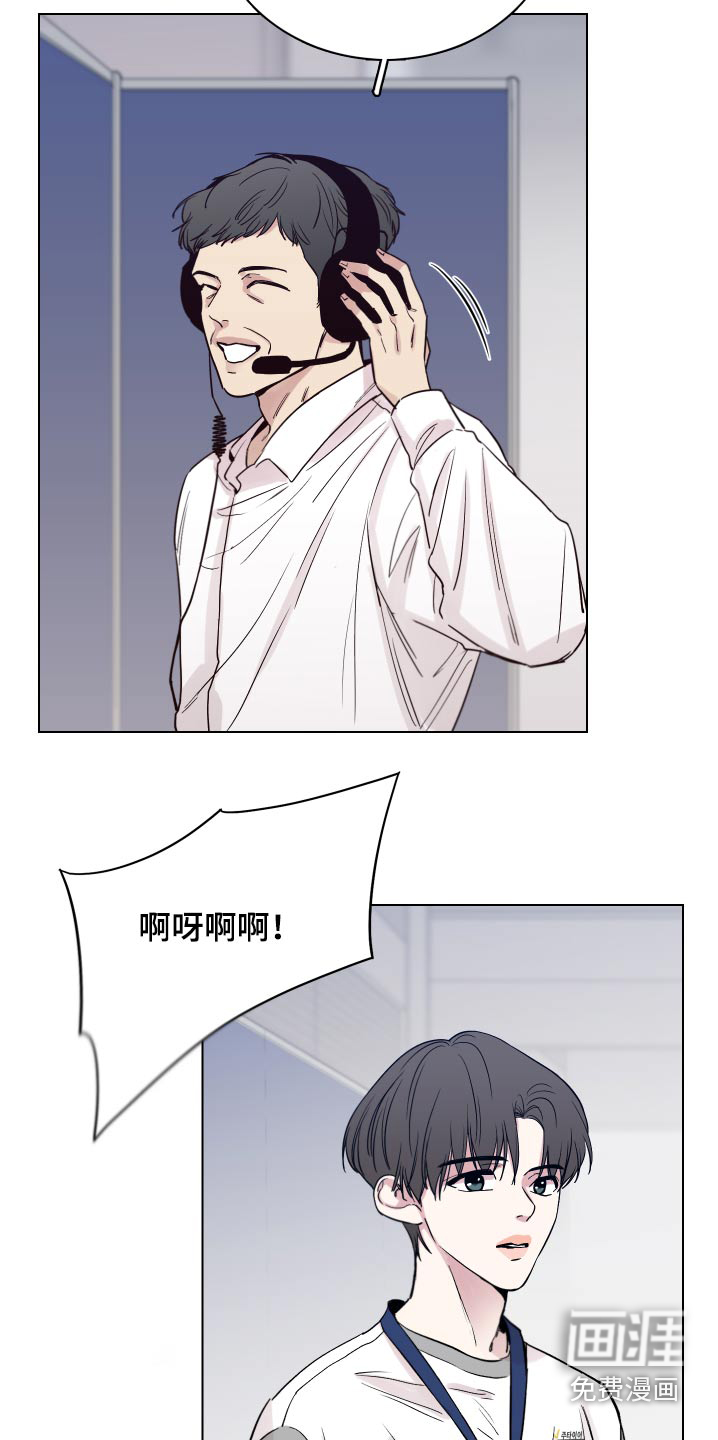 第95话8