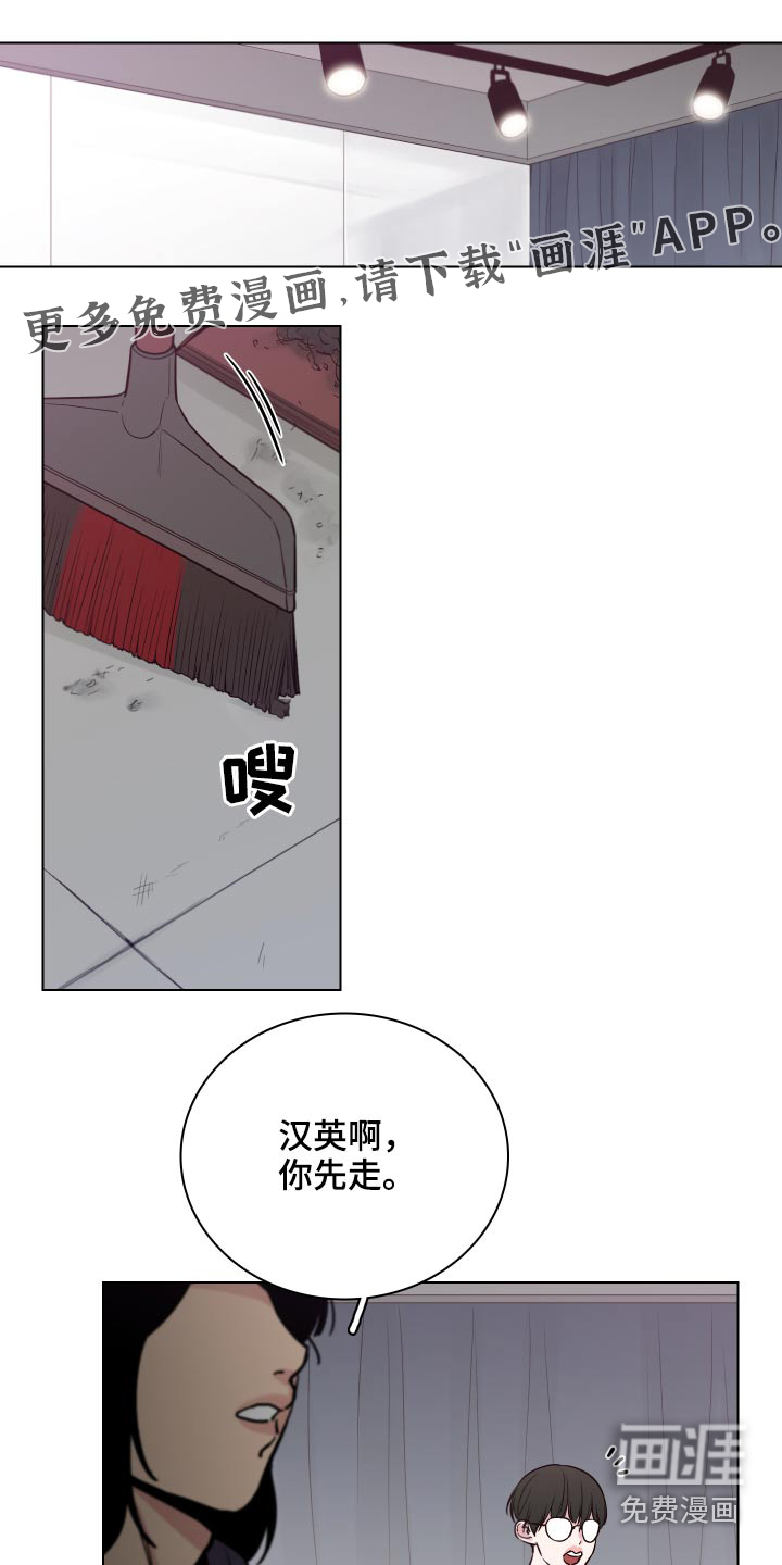 第94话0