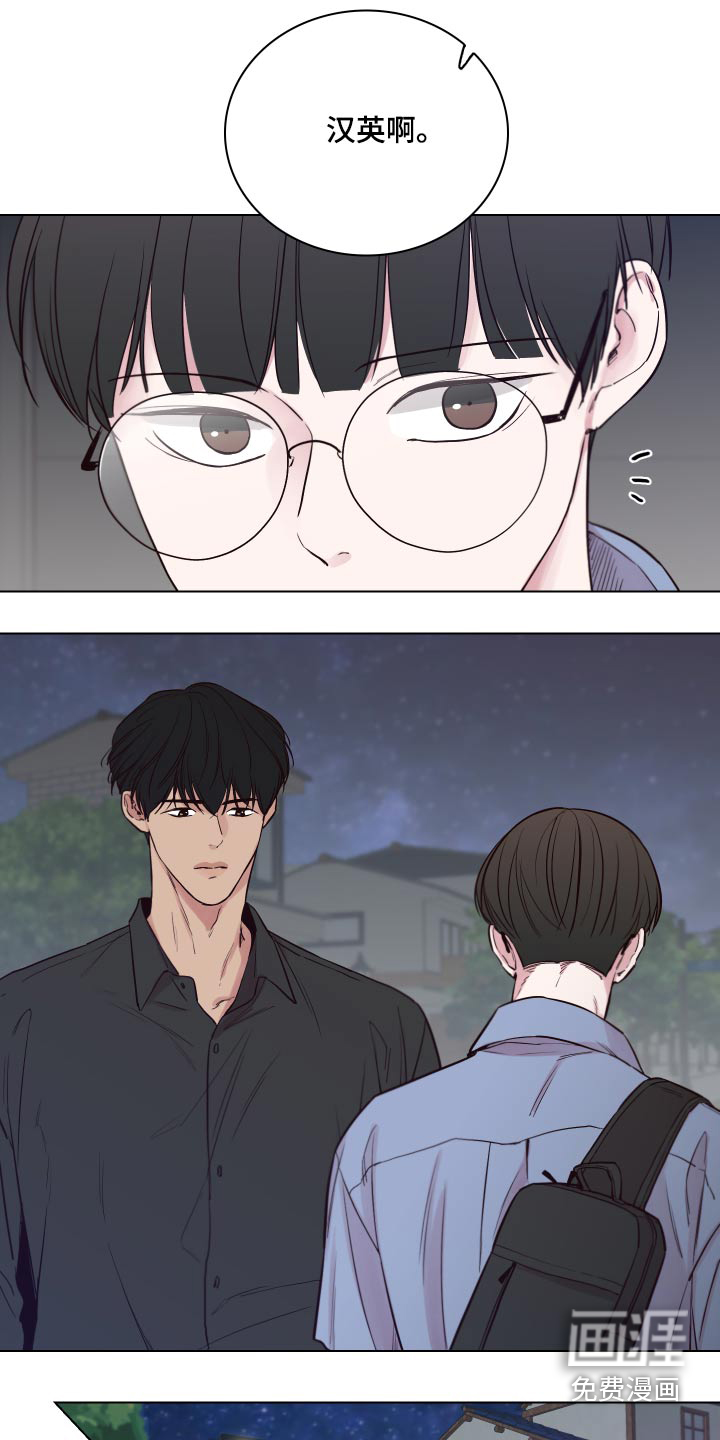 第94话3