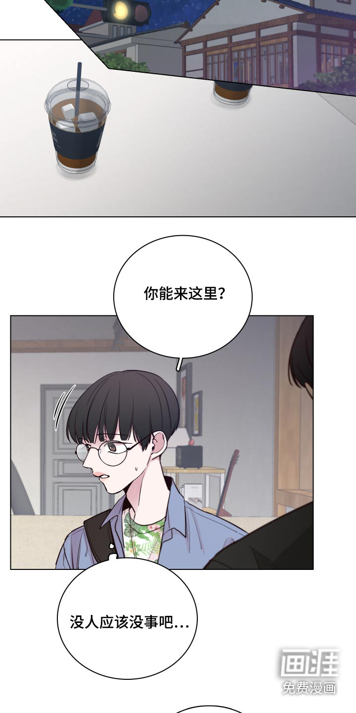 第94话4