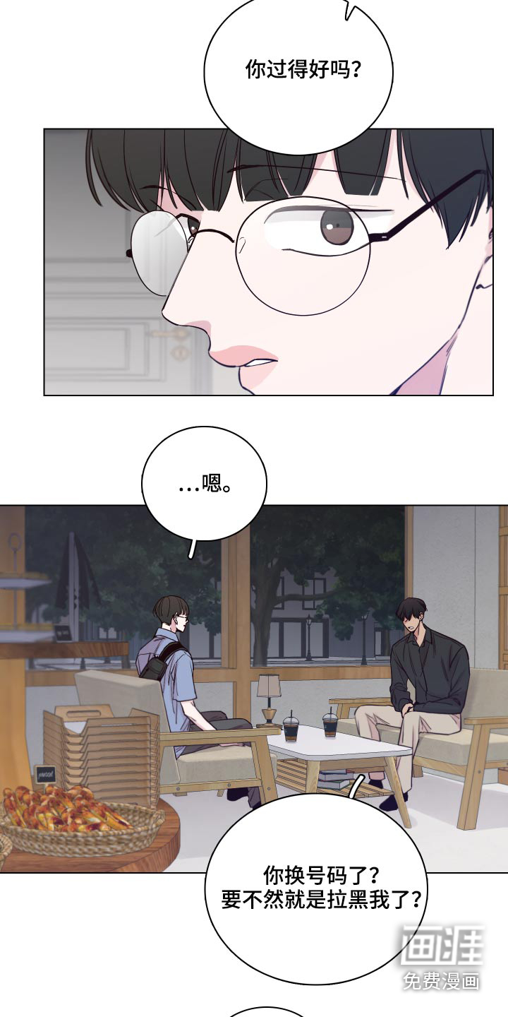 第94话5
