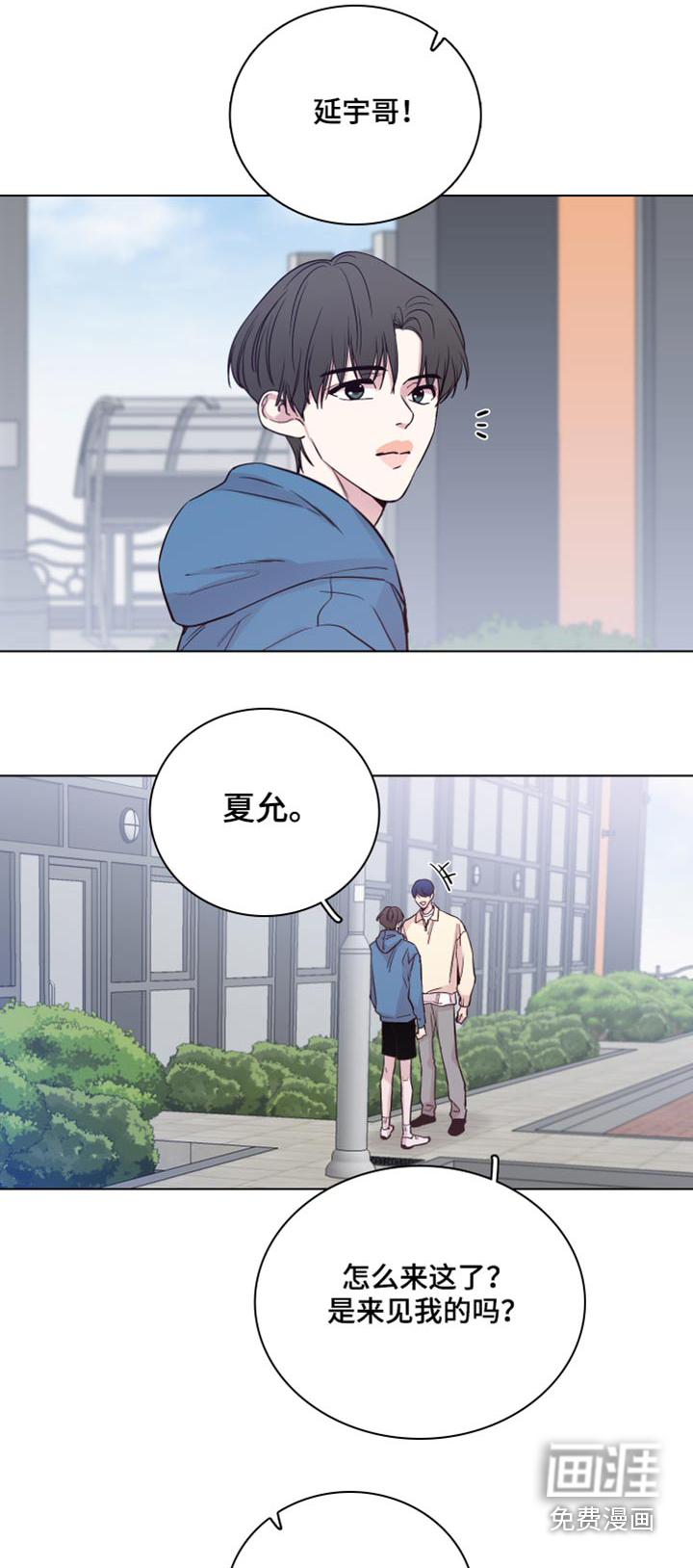 第93话0