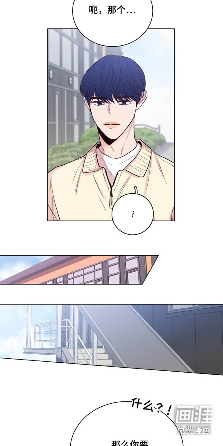 第93话1